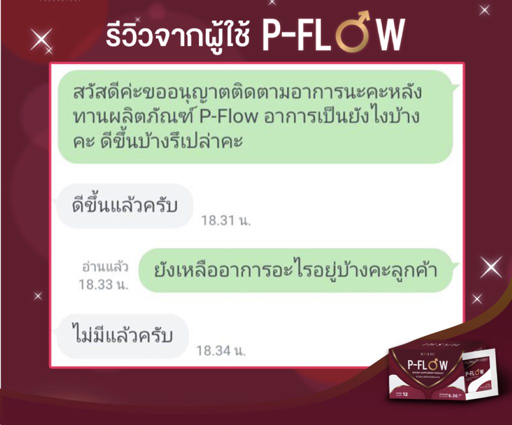 14.001