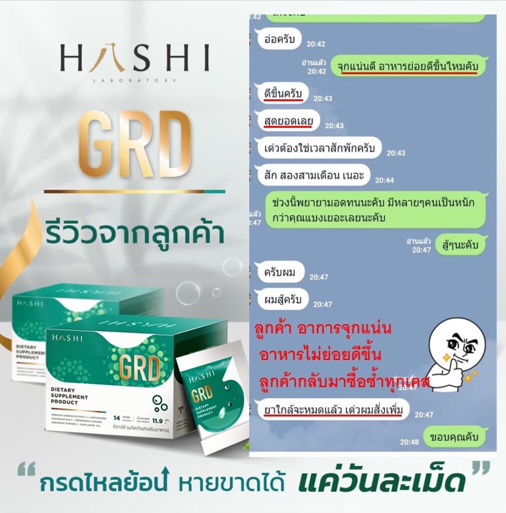 S__82599956