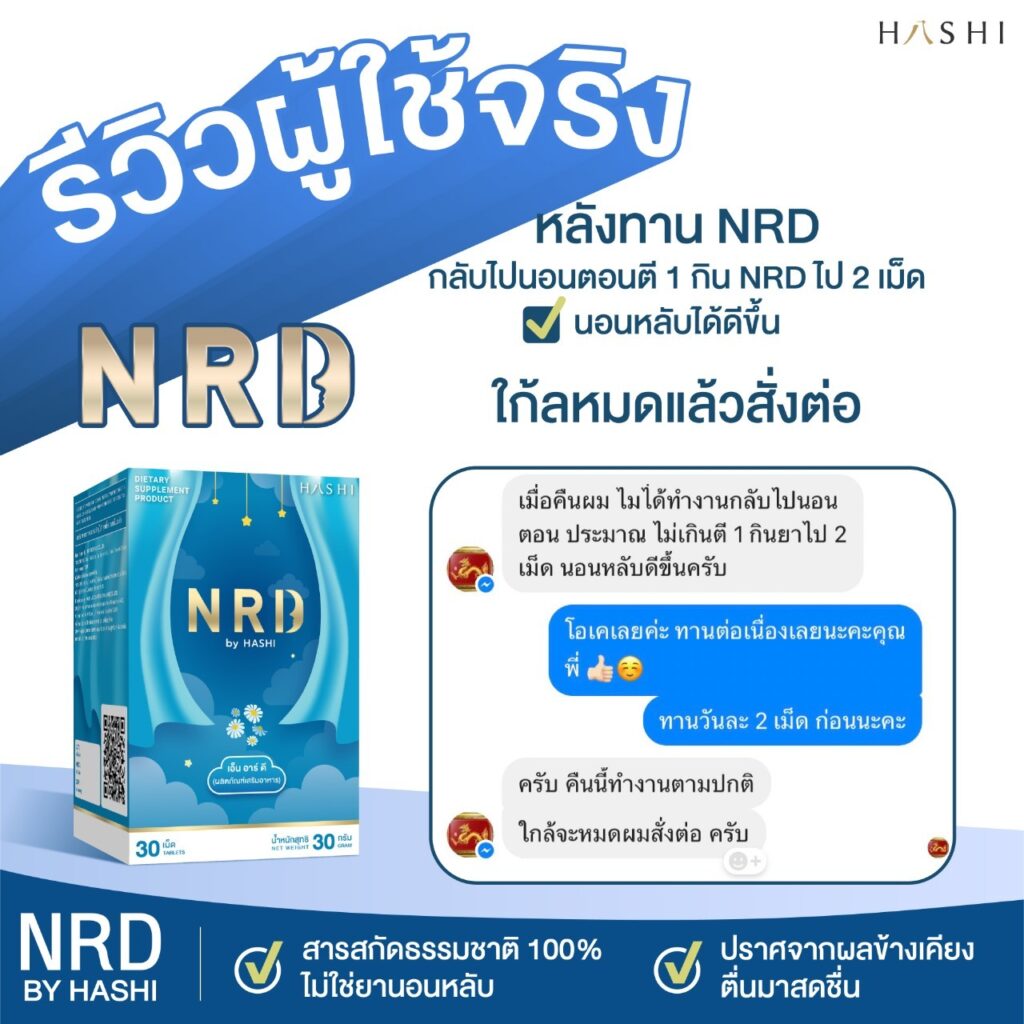 รีวิวLINE_ALBUM_230324