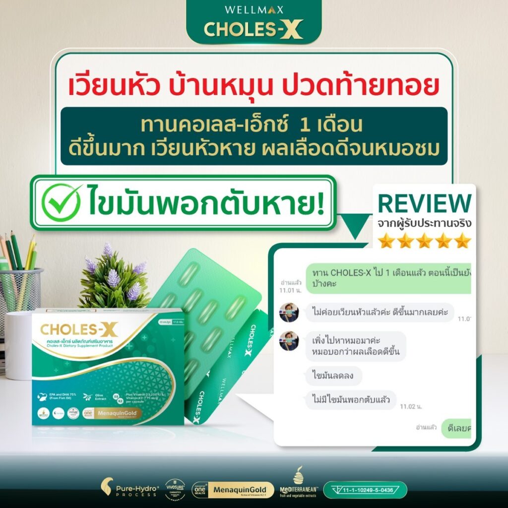 LINE_ALBUM_Review_240712_10