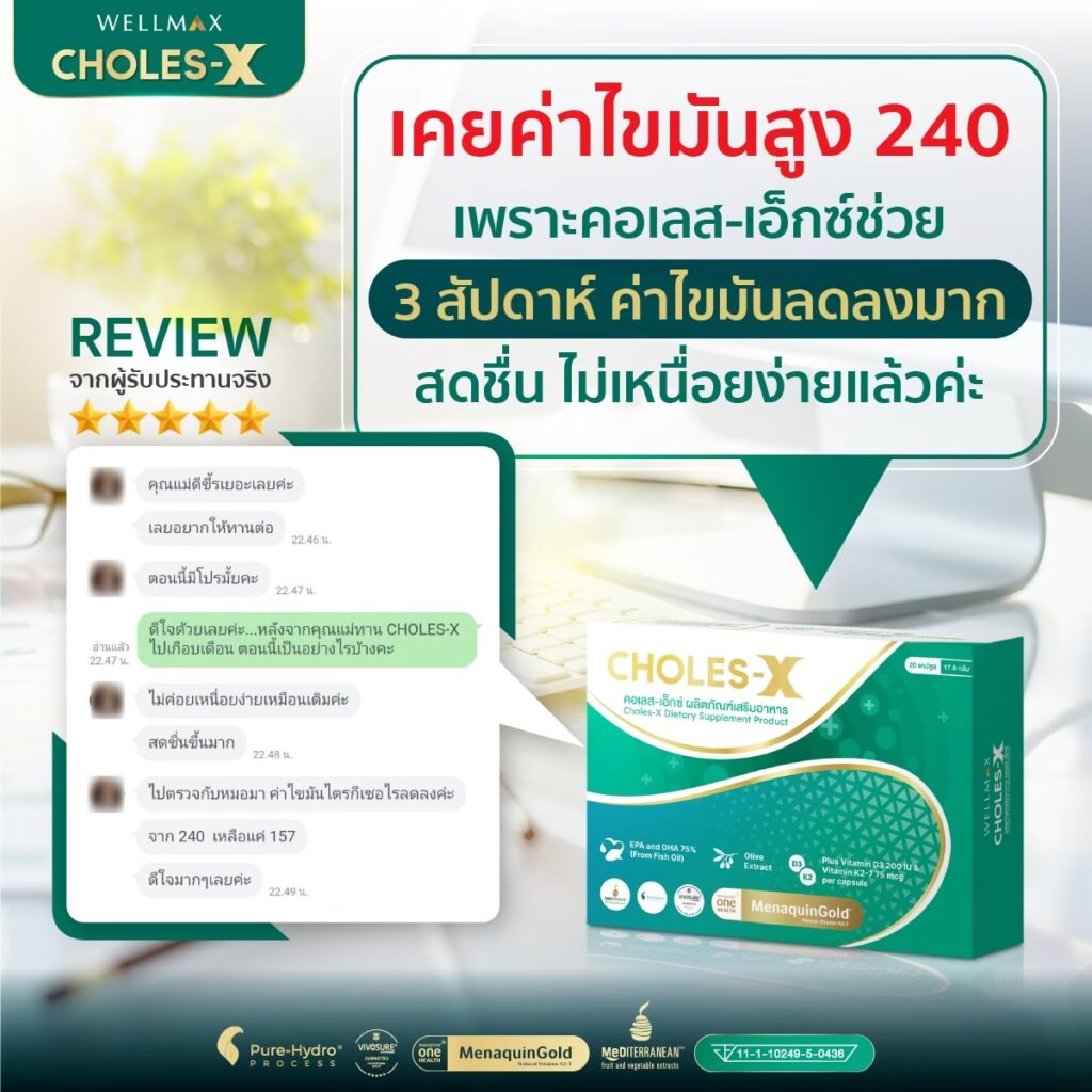 LINE_ALBUM_Review_240712_11