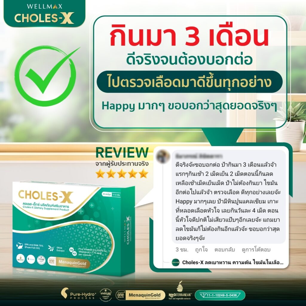 LINE_ALBUM_Review_240712_2