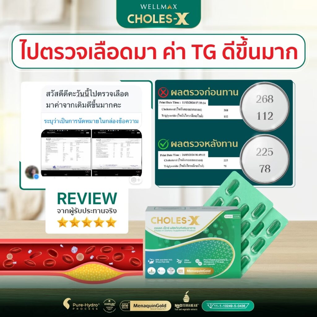 LINE_ALBUM_Review_240712_3