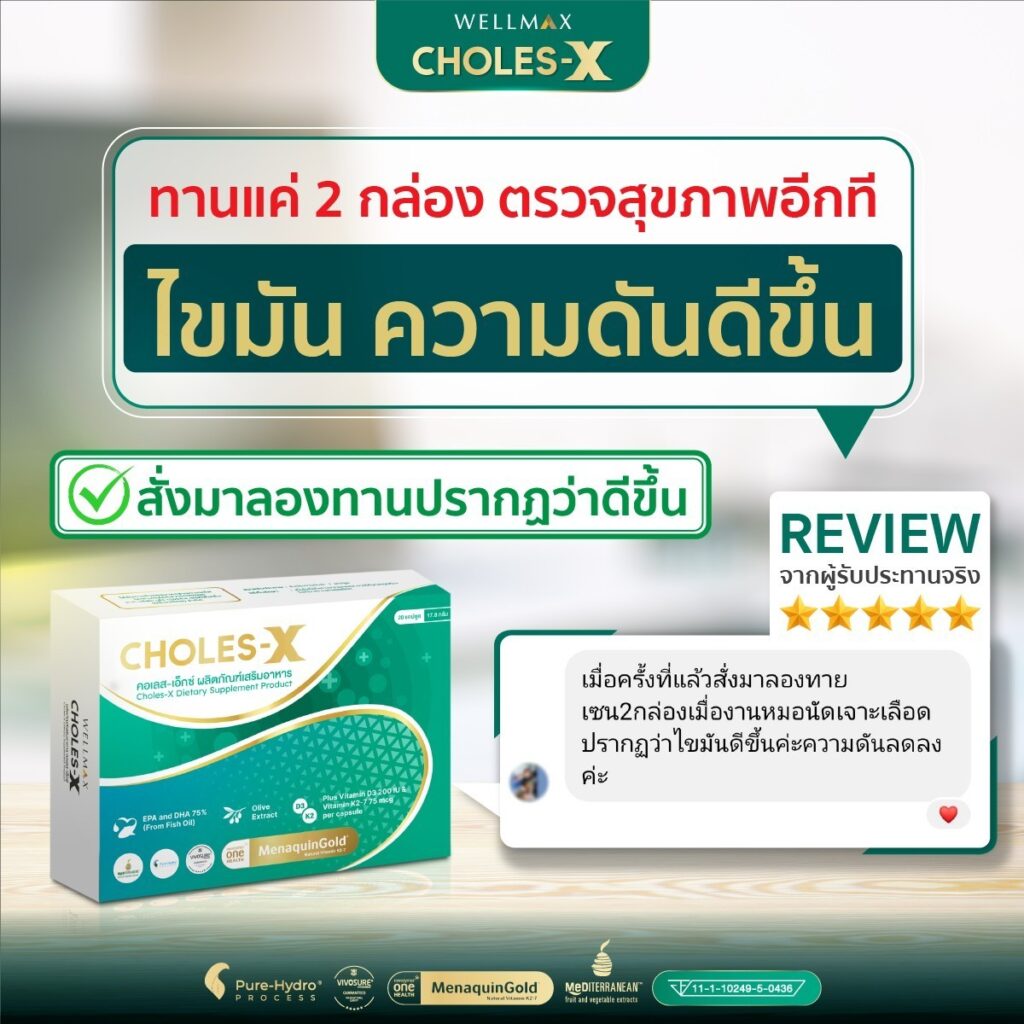 LINE_ALBUM_Review_240712_4