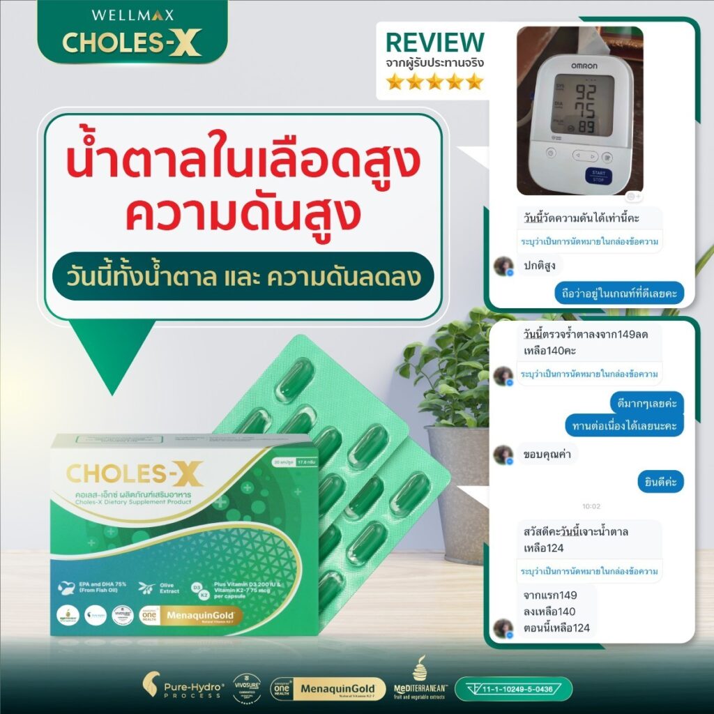 LINE_ALBUM_Review_240712_5