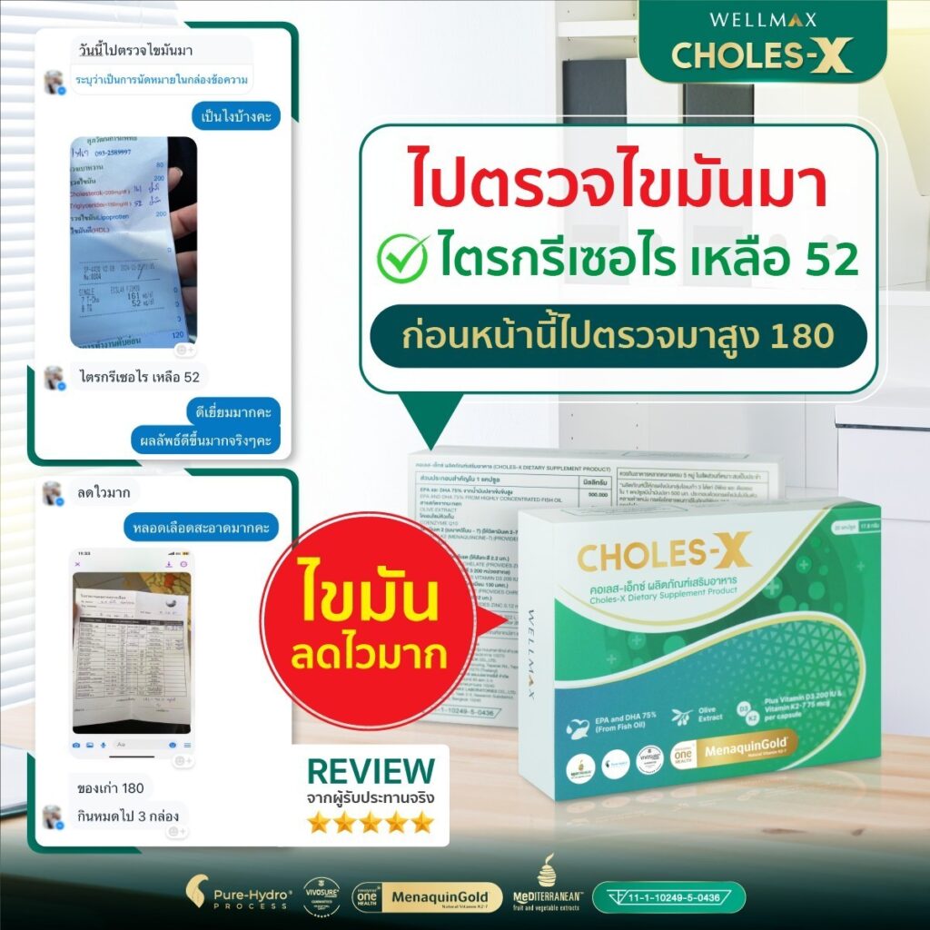 LINE_ALBUM_Review_240712_6