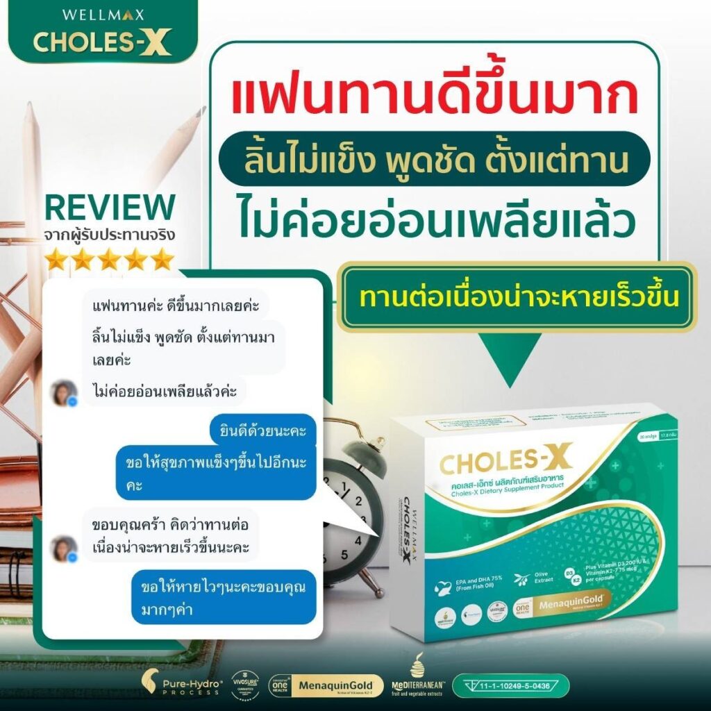 LINE_ALBUM_Review_240712_7