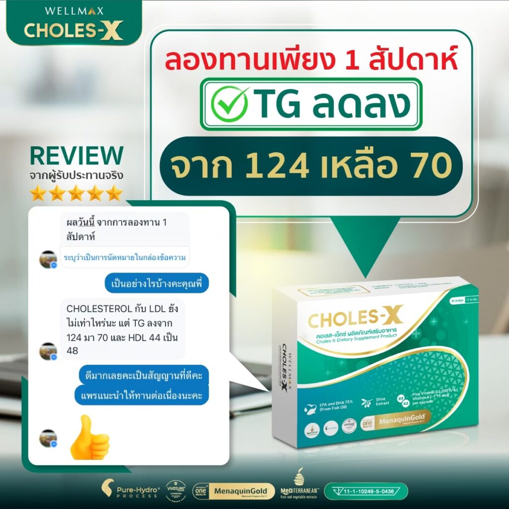 LINE_ALBUM_Review_240712_8
