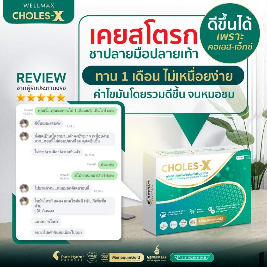 LINE_ALBUM_Review_240712_9