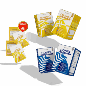 Bonix 2 กล่อง&Cratipro 2 กล่อง  ชุดดูแลเริ่มต้น แถมฟรี Cartipro 20 แคปซูล