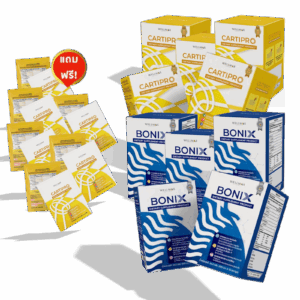Bonix 5 กล่อง&Cratipro 5 กล่อง  ชุดดูแลเห็นผลต่อเนื่อง แถมฟรี Cartipro 60 แคปซูล