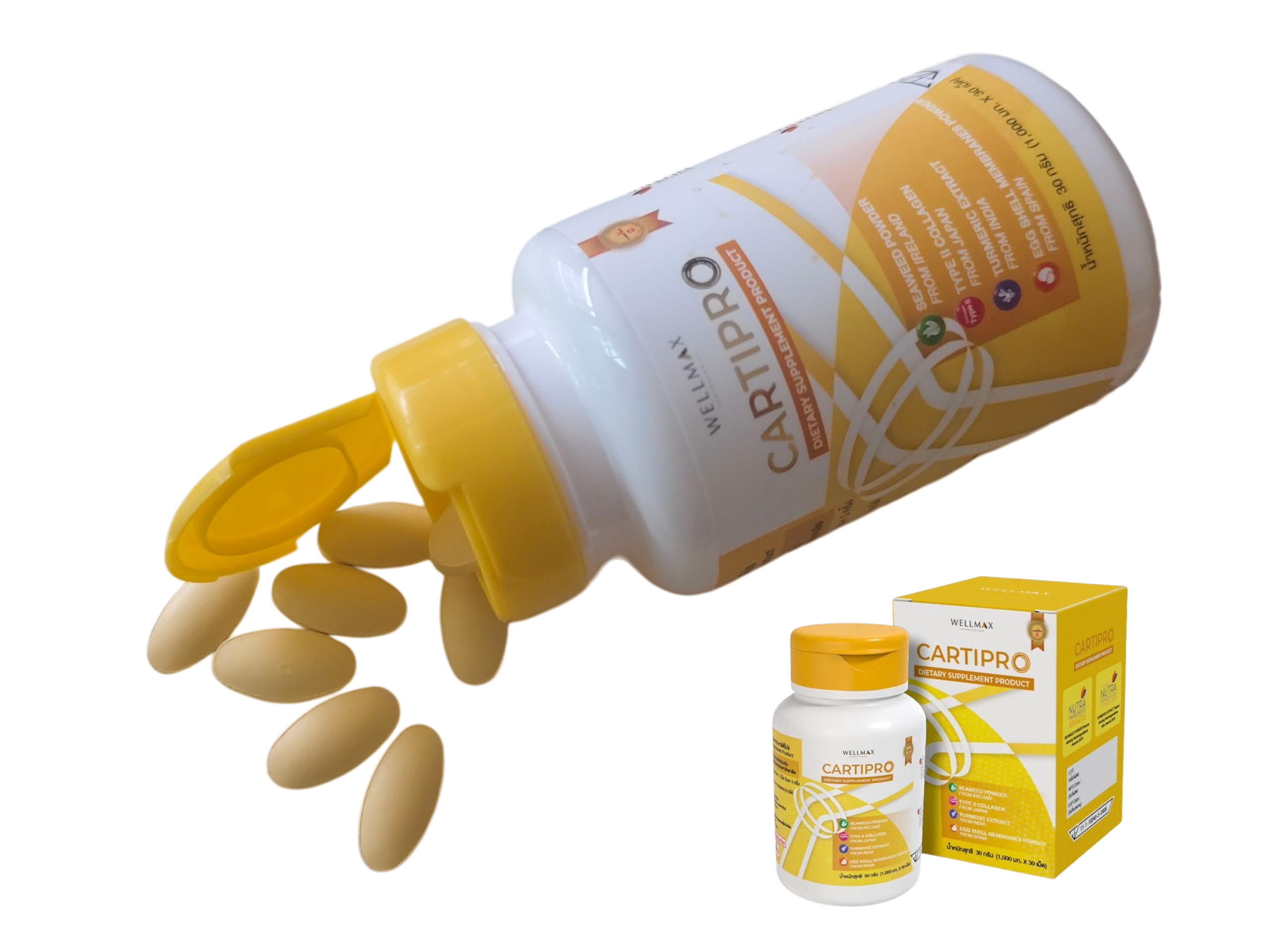 CARTIPRO – บำรุงข้อและกระดูกอ่อน