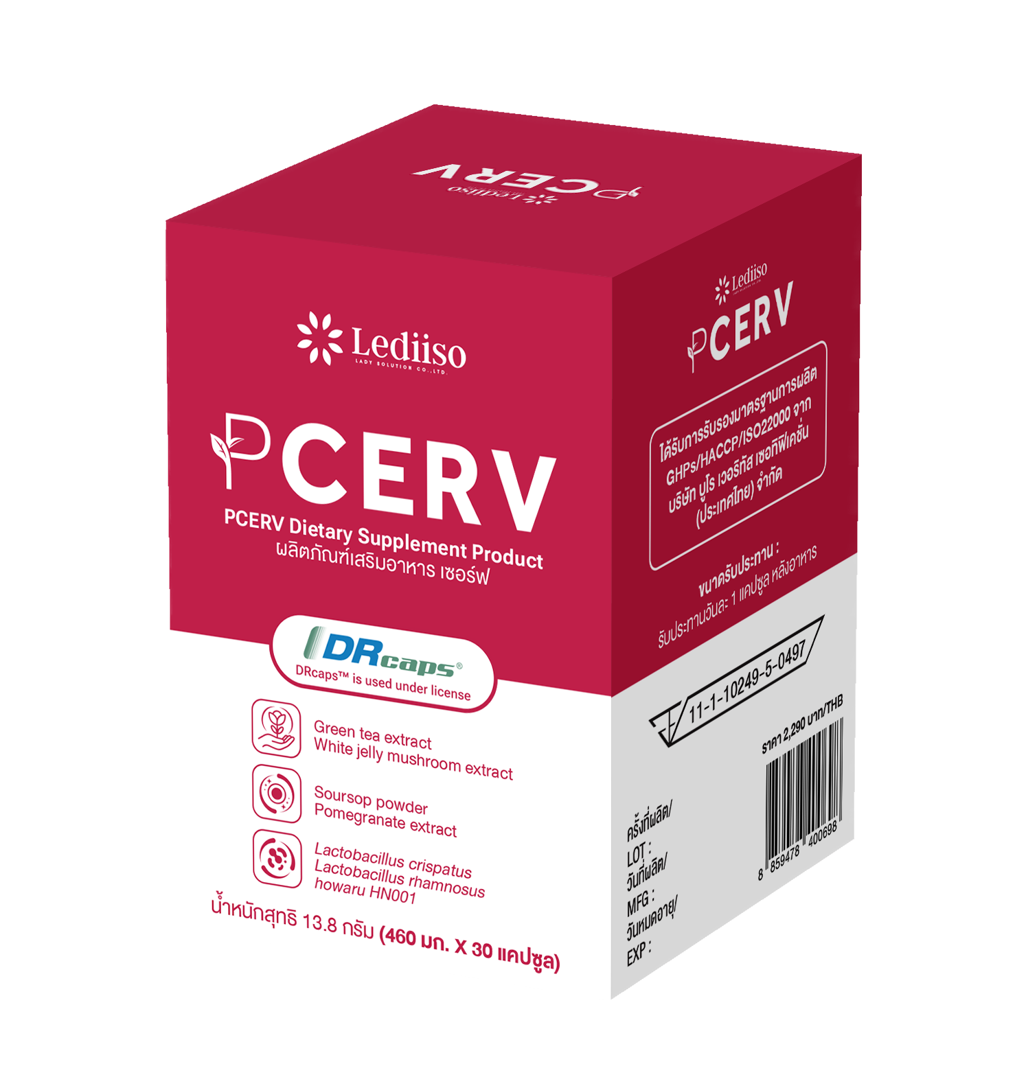 PCERV Dietary Supplement Product