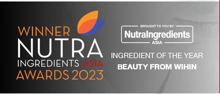 Astaxanthin AstaReal จุดเด่นวัตถุดิบใน QUES