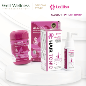 ALOSOL 1 กระปุก + PP Hair Tonic 1 ขวด