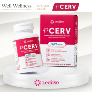 PCERV 1 กระปุก