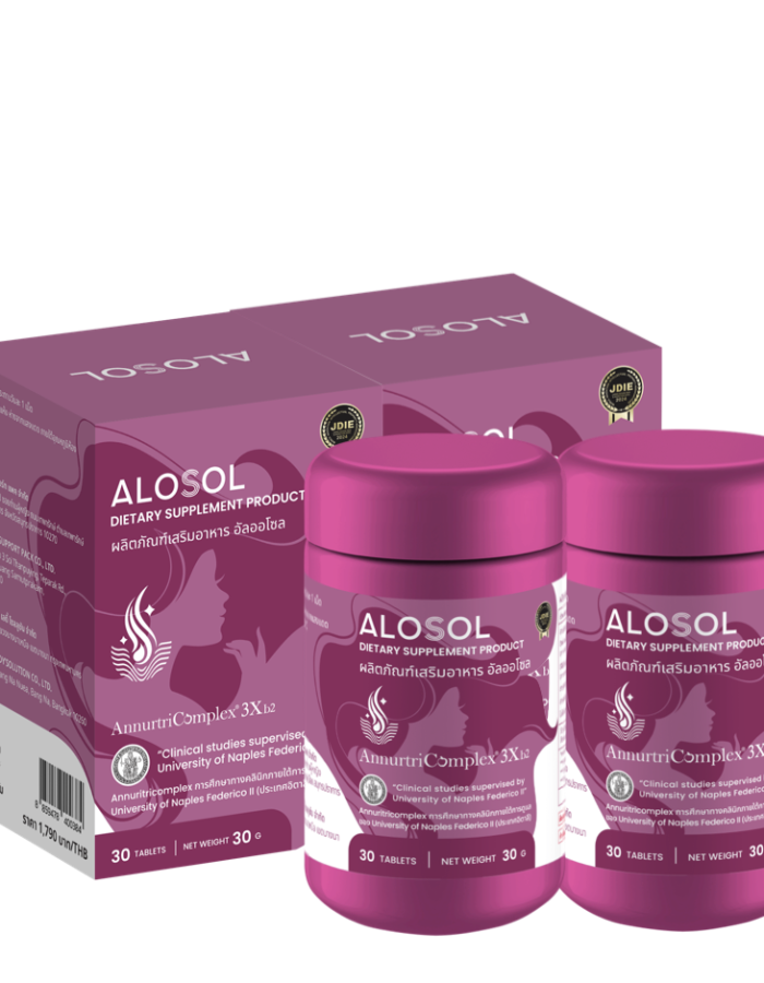ALOSOL  2 กระปุก