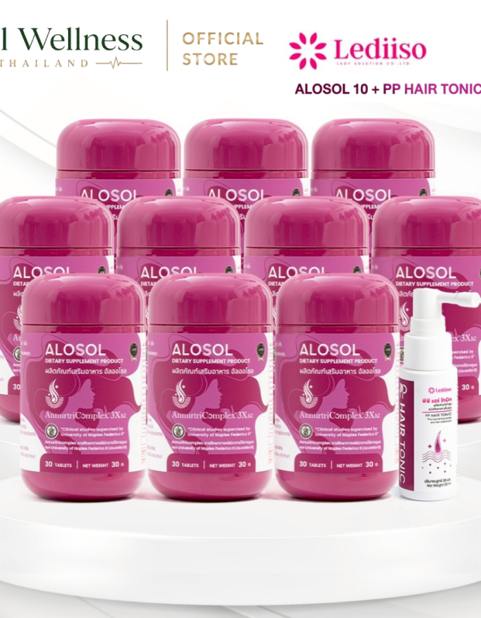 ALOSOL 10 กระปุก + PP Hair Tonic 1 ขวด