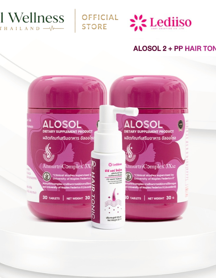 ALOSOL 2 กระปุก+ PP Hair Tonic 1 ขวด