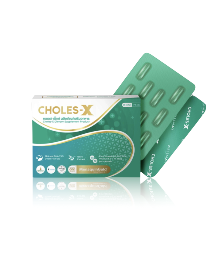 Choles-X  1 กล่อง